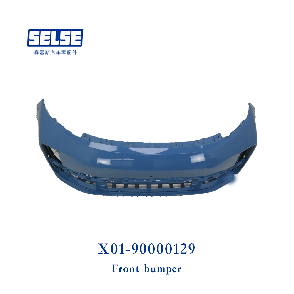 Lixiang Li9 front bumper assembly