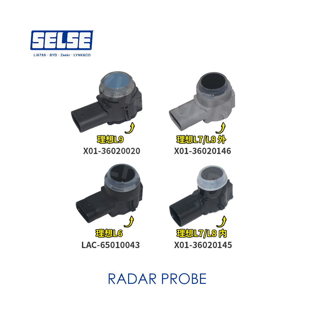 Lixiang Li9 Radar Probe