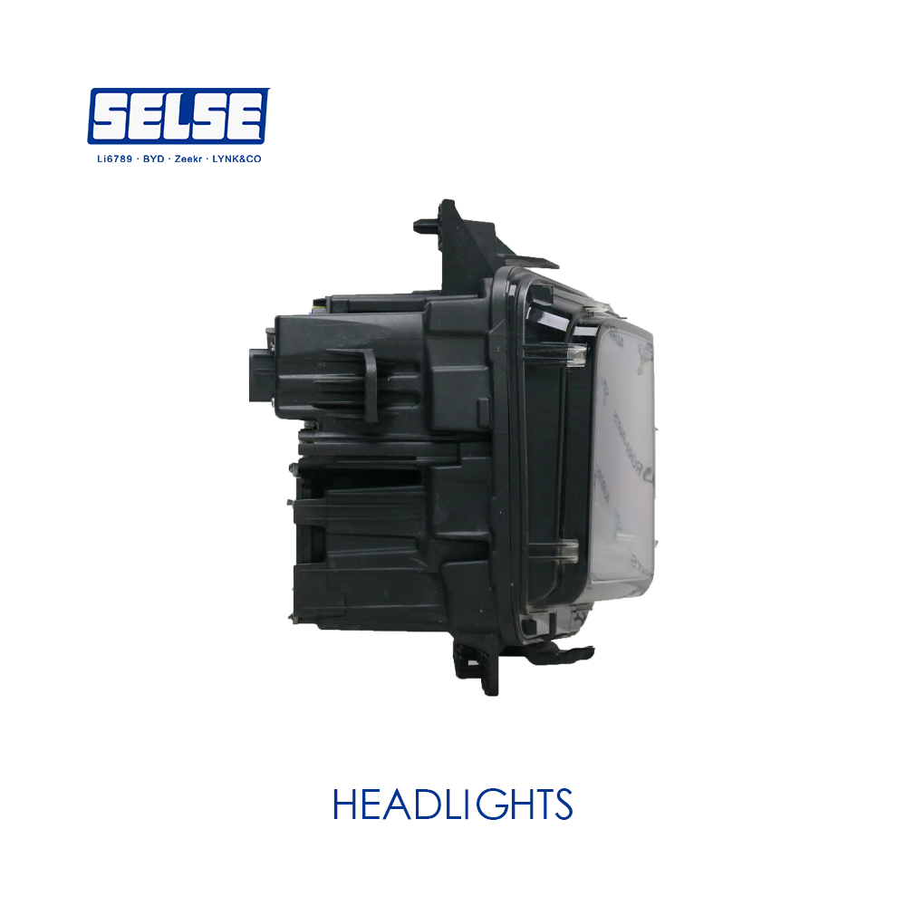 Lixiang Li9 Headlights